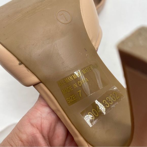 Wild Diva Square Toe Quilted Slip On Nude Heels Size 7 - Picture 7 of 10